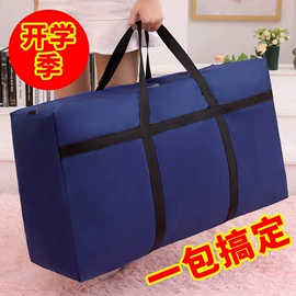 旅行包袋;休闲背包;女士手提包