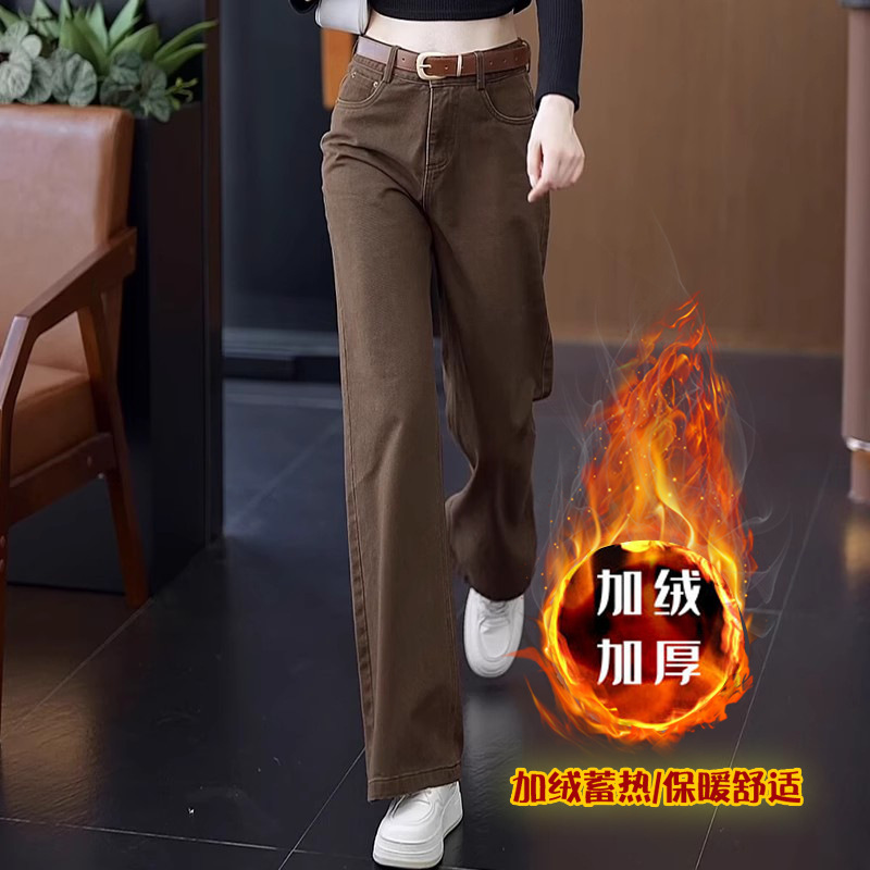 牛仔阔腿裤女2025新款春秋季时尚百搭显瘦高腰宽松长裤窄版直筒裤|undefined