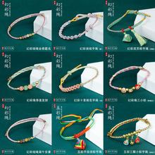 ���ӿ��{������K��ͯ�����t�K2026�¿�߼�����朶��繝���L���K