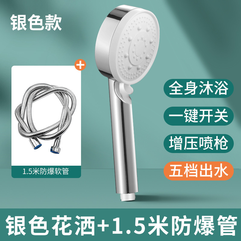 ѹԡͷѹ嵵ԡҼϴԡͷװ