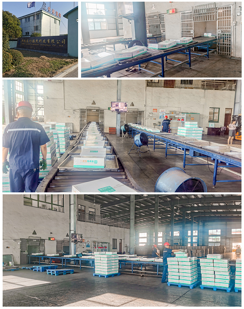 免揭胶(电子束)马桶垫详情页20220305_16