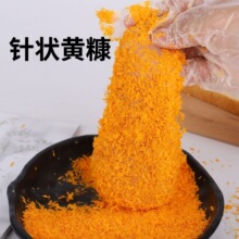 ���������20�����b���l��ը�u���ȴ�Ƥ�Ϲ���r����Sɫ�����