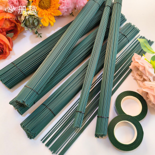 ���U���z2̖�G�F�z�U�ֹ����U��֦DIY�ֹ������ό����L��40cm