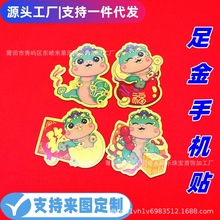 ����ˮؐͬ�����999����ؔ����ҕ���������֙C�N���z�N�YƷ�S��