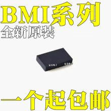 ȫ��ԭװ BMI055 BMI088 BMI120 BMI160 ��װLGA-14 ������оƬ