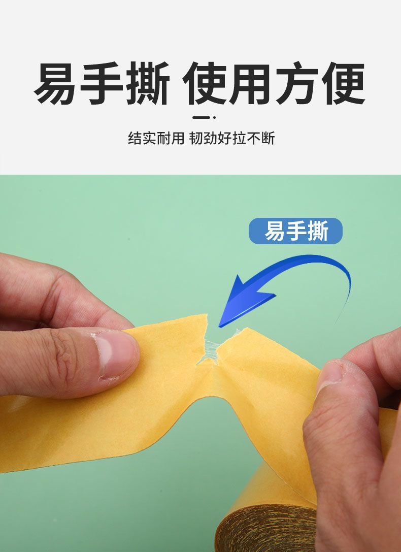 3404cb8d-dd04-45f6-bbe3-ff1d54f42bf1.jpe