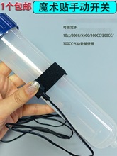 �c�z�C������z�C�ք��_�P����ħ�g�N�_�P55cc30�c�z�Ͳ�Ԅ��_�P