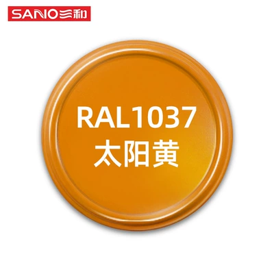 Paint for Car Wheel Hub Color — Avtomobil boyası - ral-color-series-ral1037-sun-yellow-480mlbottle-spray-paint