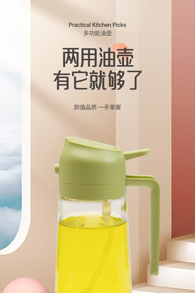 Spray and Pour 2-in-1 Oil Bottle Food Grade Kitchen Sprayer Sealed Leak-Proof Non-Drip Glass Oil Dispenser Wholesale