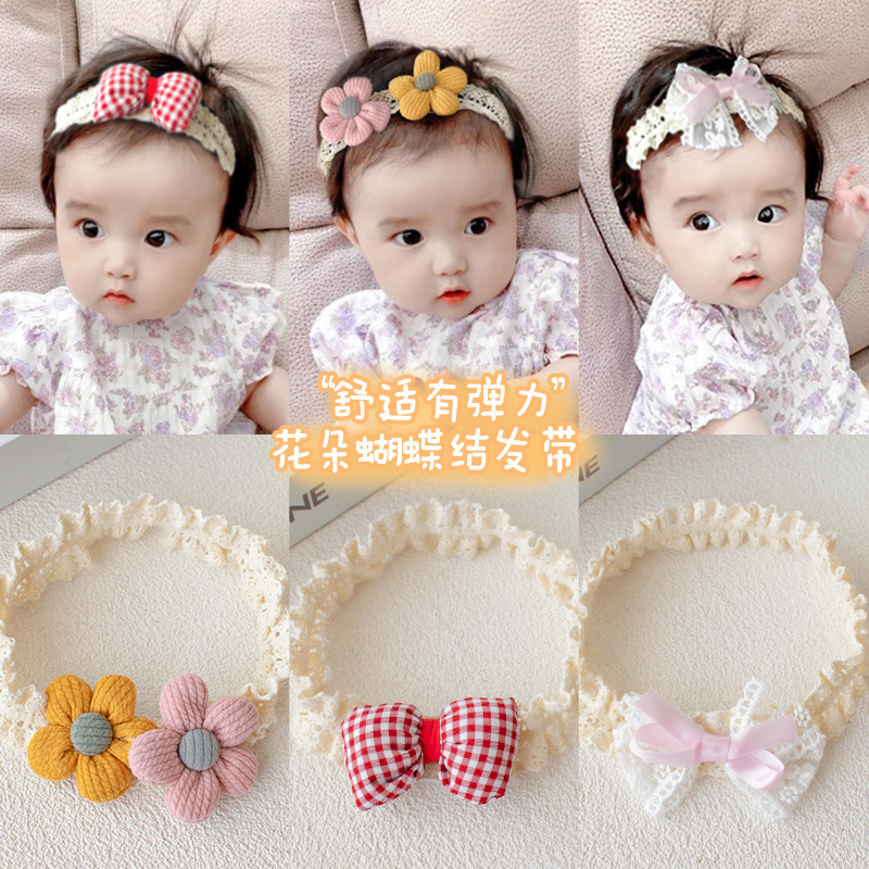 ベビーヘアバンド、泉門キャップ、女の赤ちゃんの頭の花のヘアアクセサリー、胎児キャップ、新生児の花のヘアピン、子供用ヘアバンド、ヘッドバンド|undefined