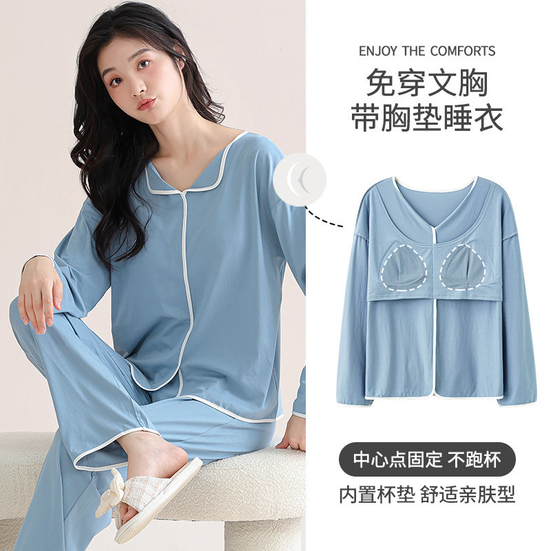 Pajamas for Women New Modal Thin Long-Sleeved Pants with Breast Pads, Bra-Free Home Clothes, Can Be Worn Outside the Suit 29