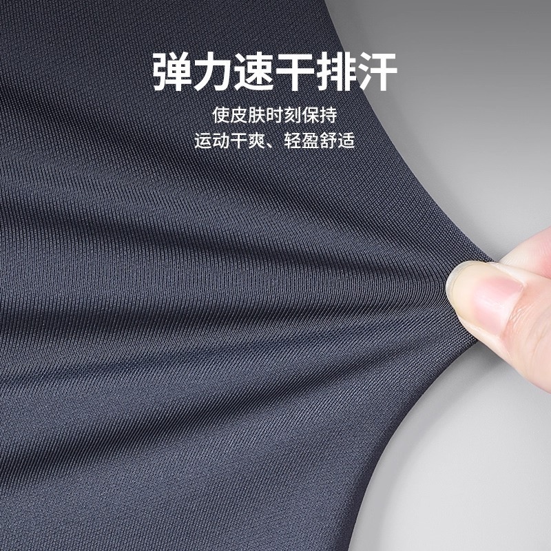 Ropa deportiva de secado rápido primavera carretera de montaña bicicleta ropa de ciclismo hombre chaqueta suelta abrigo pantalones al por mayor