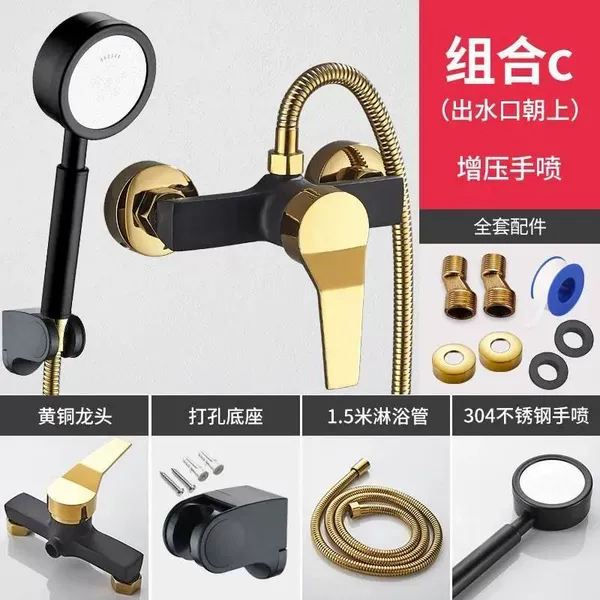 Black gold high flow copper shower upwards with booster set