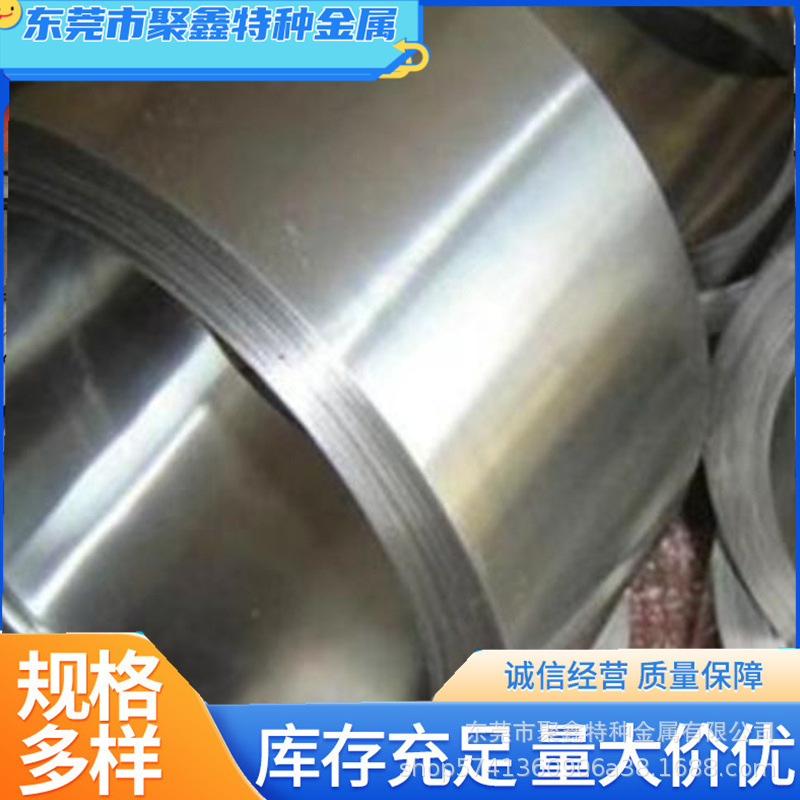 批发1060铝皮铝板1100铝卷1050铝棒1.0-600mmMic-6超平板厂家直销