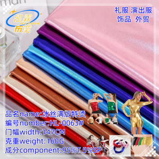 �ՠC�ؠC ���z�C��Ӿ������ ��ˇ���ϕr�b�赸���ݶY���b�߅��