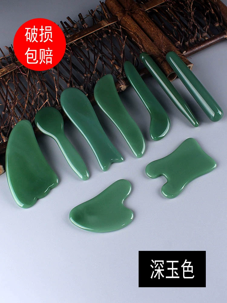 [面部脸部全身通用经络水晶拨经棒点穴笔鱼形刮脸拨筋棒玉石按摩板]