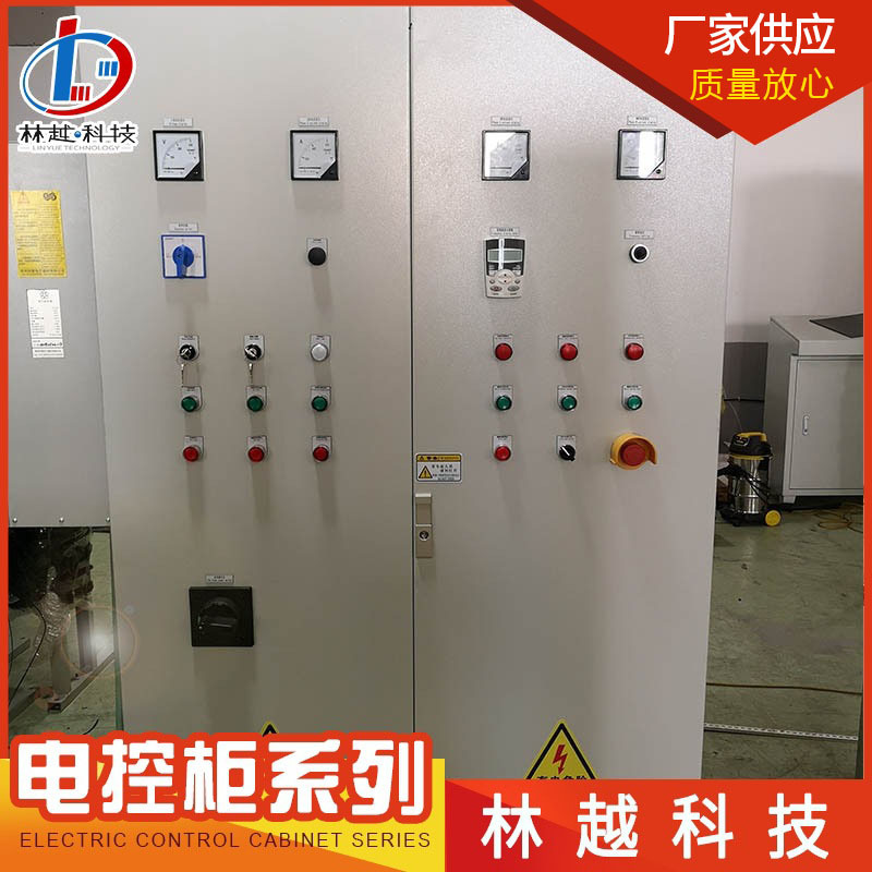 自动化成套配电柜XL-21动力柜低压工程工厂用电气控制柜电控柜