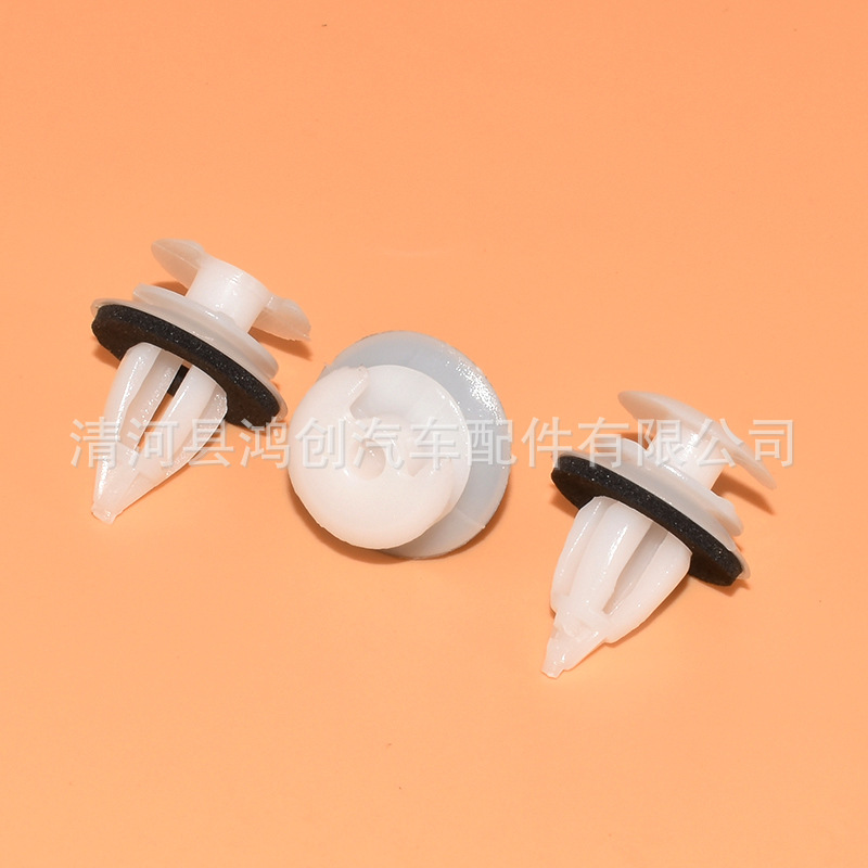 HC474 is suitable for BMW E34 E36 E38 E39 E46 X5 M3 M5 Z3 door panel buckle