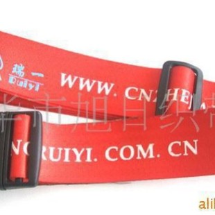 Supply Luggage Straps, Luggage Straps, Luggage Tags, Pp Straps