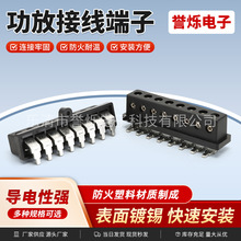 功放接线端子 豪华车音响 汽车功放端子连接器接线柱 规格齐全