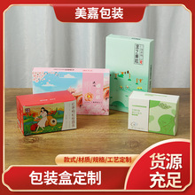 ���ƮaƷ���b�м����o�wƷ�ʺ�С��Ʒ�ռ{���b���ӄ���YƷ��