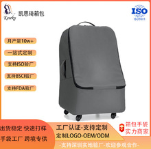 ��ͯ�������а��냺�����ռ{����ˮ���m�Ӻ��������y���δ�