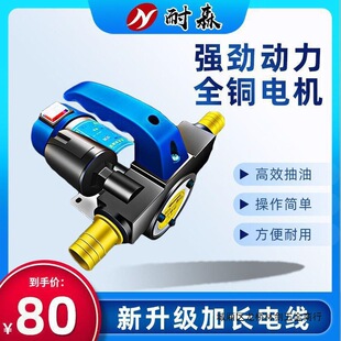 ���ͱ�늄Ӳ���12v��24v220v���͙C�����ó��ͼ���С�ʹ���