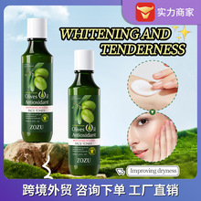 ȫӢ��ZOZU�ϙ����������B��Һ �������w���wˮ��羳���Q���l