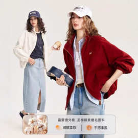 新品已开【雷蒙德外套】荃棉碳素磨毛 休闲Miu系夹克春季新款