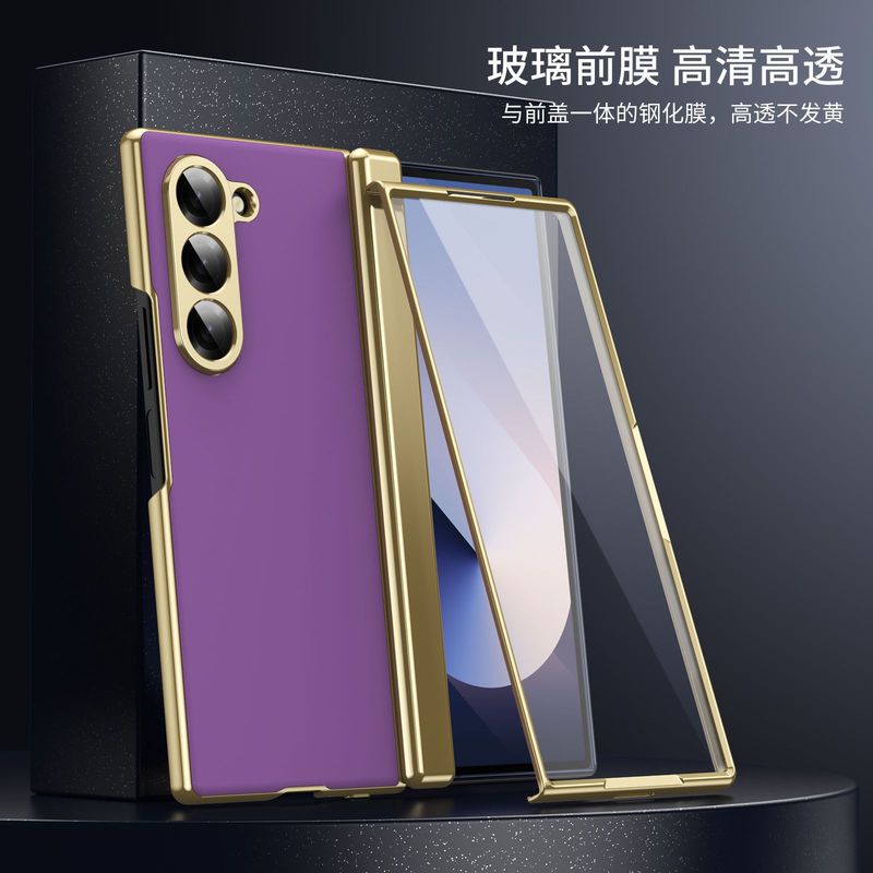 Samsung Z Fold7 携帯電話ケース、マット仕上げバージョン、快適な手触り、電気メッキフリップカバー、Fold6対応|undefined