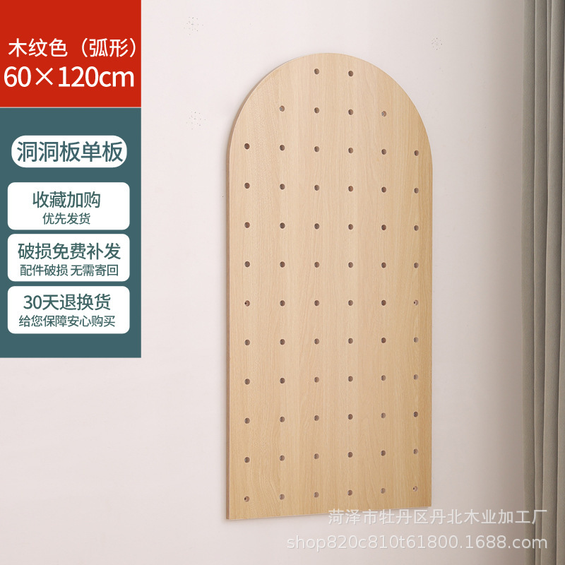 実木洞板卸売り家庭用寝室壁掛け棚木製収納棚仕切り板壁棚板北欧|undefined