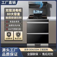 С͆һwʽ50/60ȼ늼