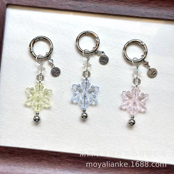 Winter Snowflake Limited Edition】Single Snowflake Phone Chain Pendant, Guban Chain, Fur Ball, Star Beaded Keychain Wholesale