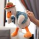 Internet Celebrous Sand Sculpture Restart Cute Super Cute Doll Duck Come on Shake Dance Plush Doll Birthday Gift for Girls