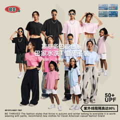 BE parent-child clothing｜American fashion brand loose dopamine washing sports pink T-shirt Paris men's short-sleeved T-shirt