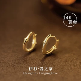 K金手饰;K金耳饰;K金项饰