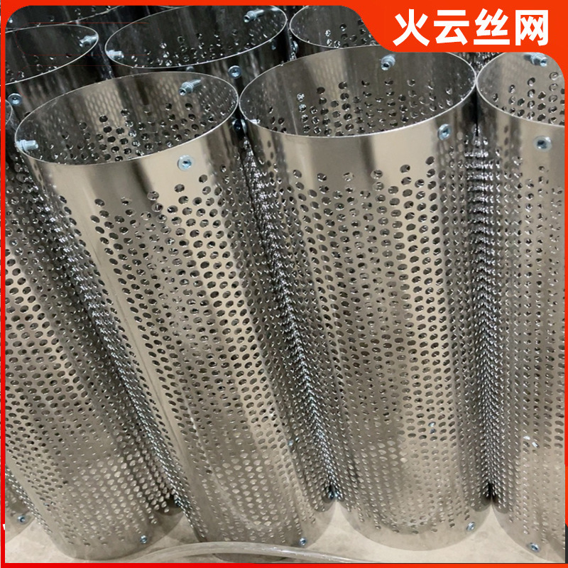 微信图片_20240115111044