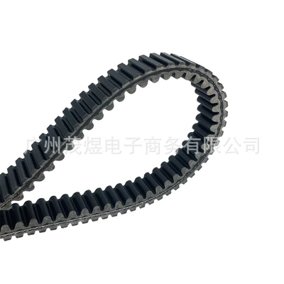 Belt Sportsman Drive Belt