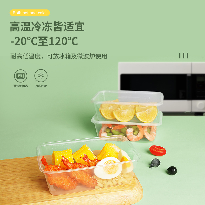 500/650/750/1000 caja de embalaje caja de almuerzo cuadrada desechable de seguridad rectangular caja de almuerzo para llevar con tapa