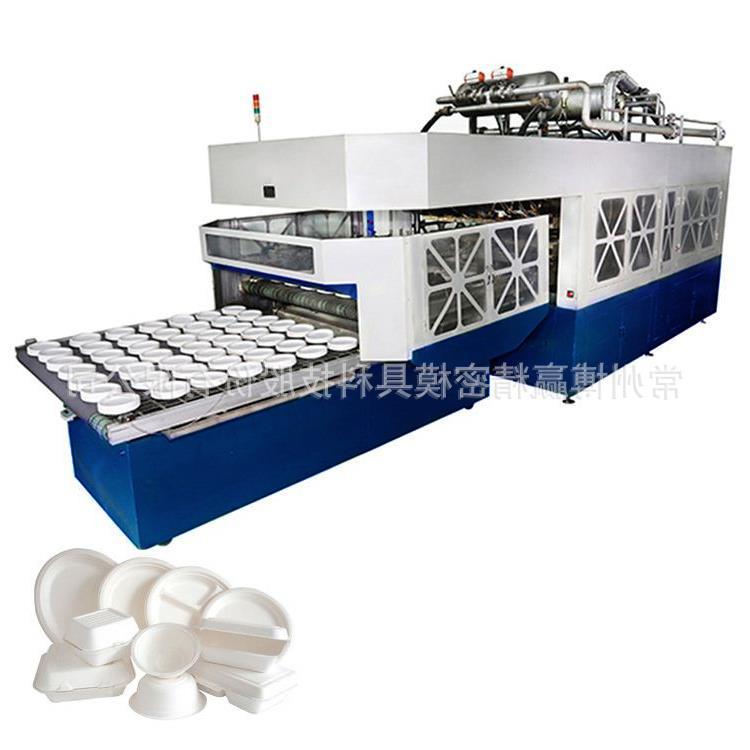 [Boying Shares]natural Degradation disposable Pulp Take-out food Packaged Bowl Lunch box Produce equipment fully automatic