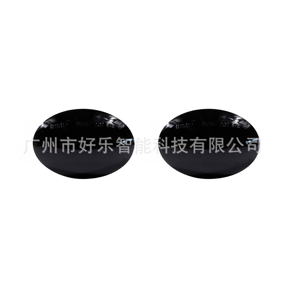 Suitable for Fiat 500 Ford KA/Lancia/Maserati/Alfa Romeo 4C turn side lights