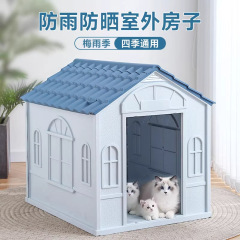オールシーズン対応の屋外猫小屋、防水密閉型安全犬小屋、夏の子猫の隠れ家、野良猫小屋