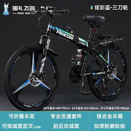 山地自行车;死飞自行车;自行车