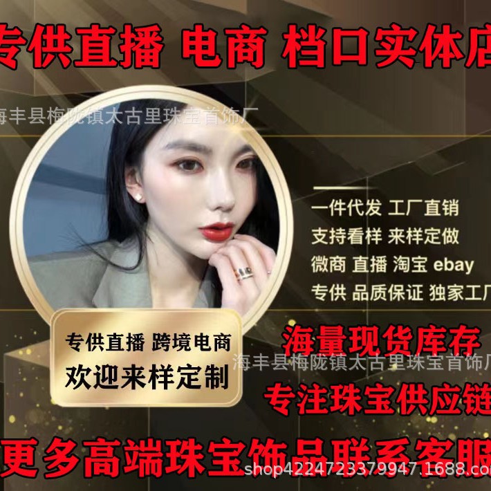 (2개) 국경 유럽과 미국의 메시카 티타늄 반지 여성용 브러시 흑연 남여 커플 반지 다이아몬드  RING FOR MEN