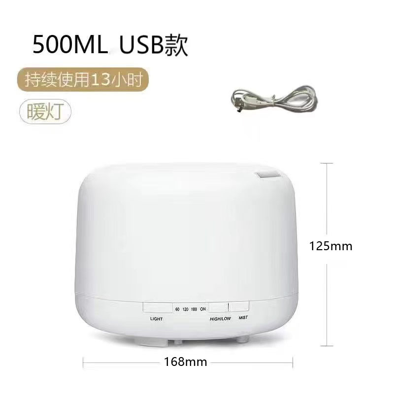 No impreso 500ml humidificador ultrasónico dormitorio colorido aerosol lámpara hogar mudo USB humidificador escritorio aromaterapia máquina