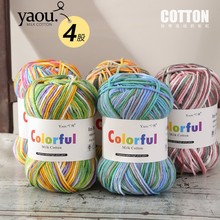 ߹ż4���־�ţ�����д֝u׃��ȾDIY��ż�����hᘰ���̺���Ĺ�ë��