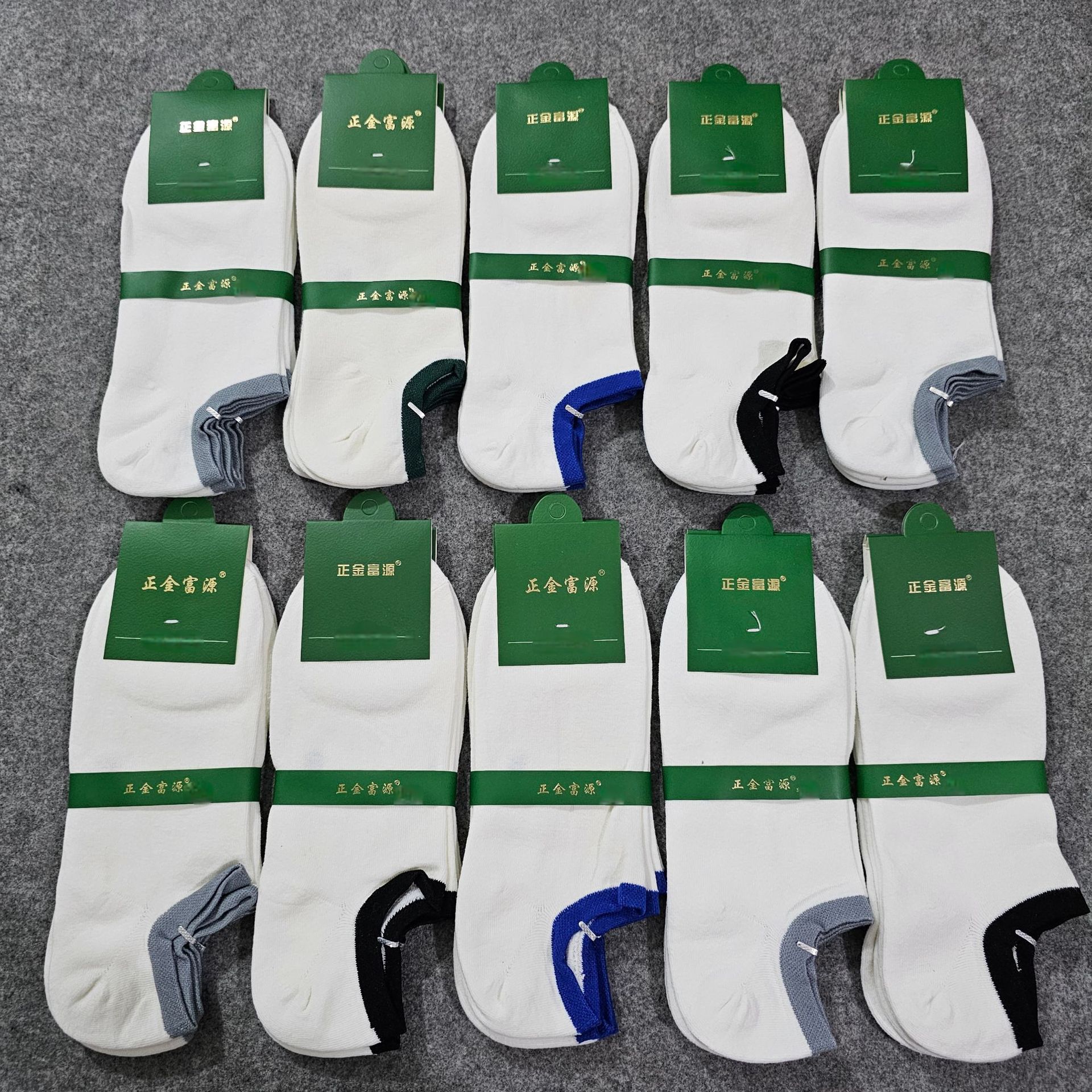 Disminución de precios stock hombre y mujer calcetines de algodón de color sólido calcetines casuales de borde de color