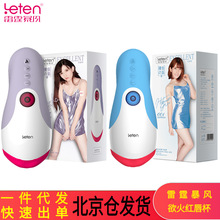 ������������촽�ɻ���������������������ڲ���ο������
