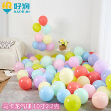 �Ý�10��2.2�˼Ӻ��R����ɫ���z�����_�I�b��������ͽY��Y����