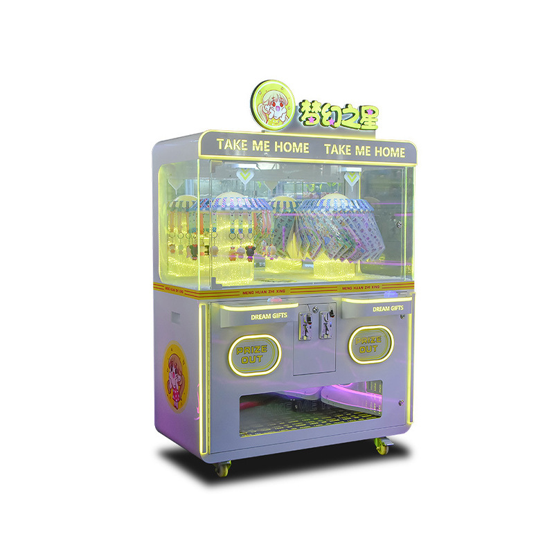 Máquina de muñecas para el centro comercial, nueva máquina de regalo de bocadillos, máquina de muñecas para escanear códigos de monedas, máquina de muñecas
